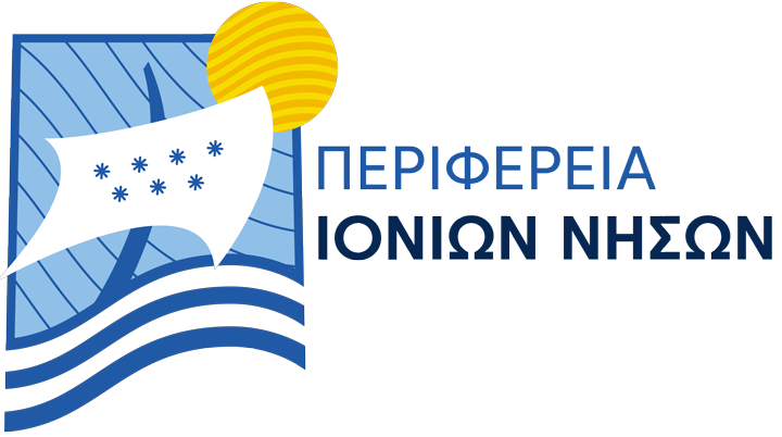 Ιόνια Νησιά: Συμμετοχή στο διαγωνισμό για τα Ευρωπαϊκά Βραβεία Προώθησης της Επιχειρηματικότητας 2024