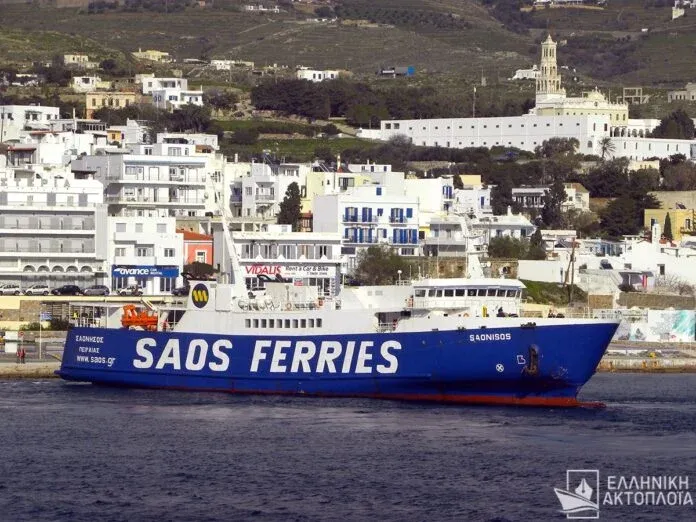 Σύνδεση της Τήνου με την Κάρυστο