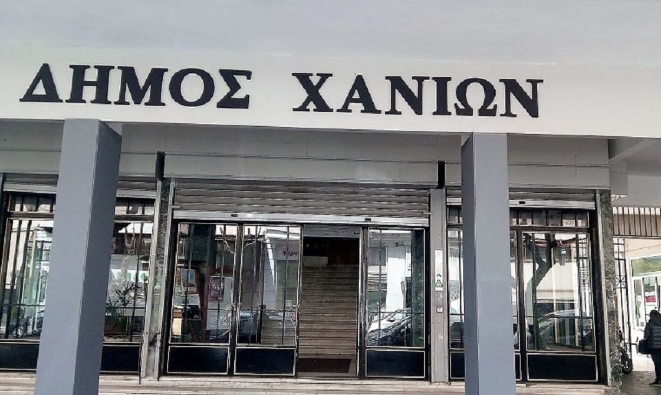 Δήμος Χανίων: Αποζημίωση σε παιδί που έπαθε ηλεκτροπληξία από καλώδιο στις Μουρνιές