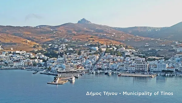 Τήνος: Αποφασιστικές Κινήσεις για το Βιολογικό - Η επέμβαση της ΕΥΔΑΠ